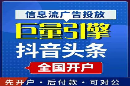 成功SEM托管案例：流量与转化双赢